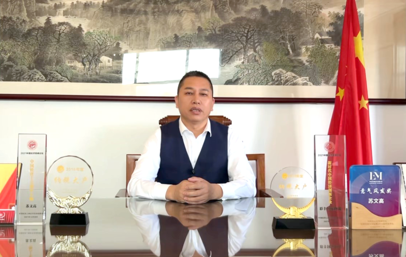 微信图片_2026-01-24_105206_192_$1769225669714006046.png 微信图片_2026-01-24_105206_192_$1769225669714006046.png