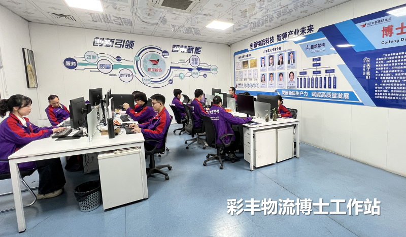 微信图片_2026-01-24_105238_665_$1769223334957085786.png 微信图片_2026-01-24_105238_665_$1769223334957085786.png