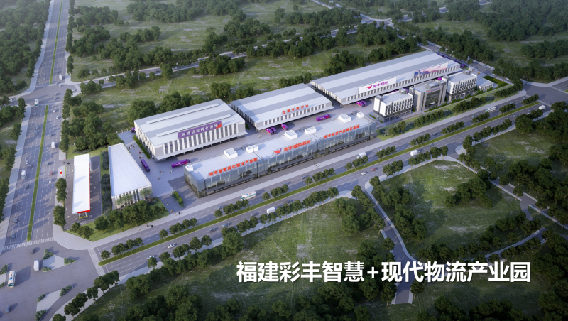 微信图片_2026-01-24_105311_434_$1769223335847010930.png 微信图片_2026-01-24_105311_434_$1769223335847010930.png