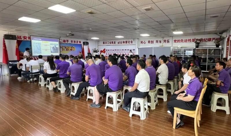 微信图片_2026-01-24_105315_009_$1769223336289034239.jpg 微信图片_2026-01-24_105315_009_$1769223336289034239.jpg