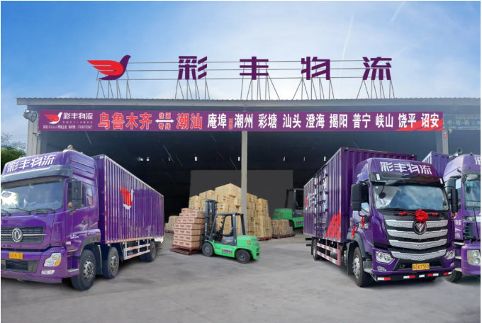 微信图片_20260124103751_132_53_$1769226637532011208.png 微信图片_20260124103751_132_53_$1769226637532011208.png