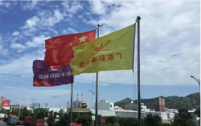 微信图片_20260124111243_139_53_$1769224388041057422.png 微信图片_20260124111243_139_53_$1769224388041057422.png